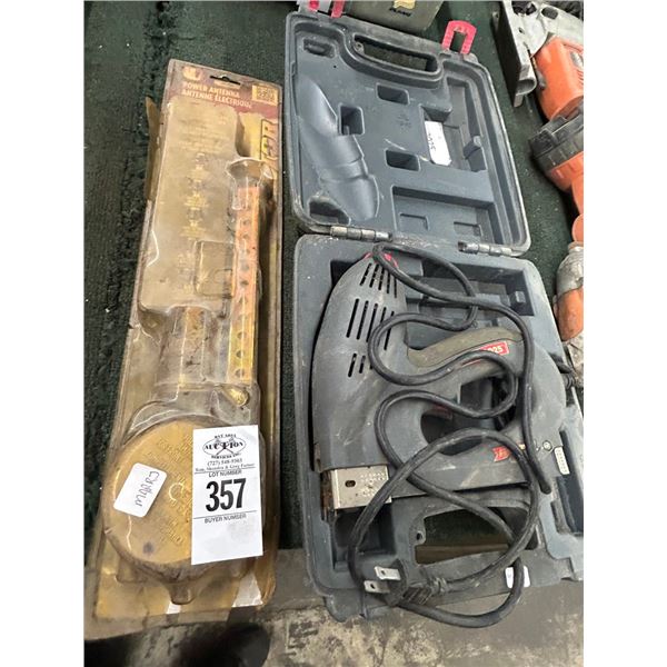 Electric Stapler, Power Antenna