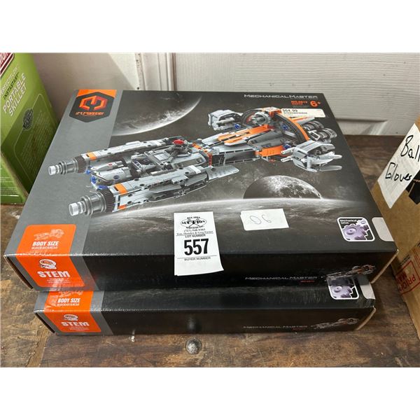 2-Mechanical Master Space Ship Model - 2  X $