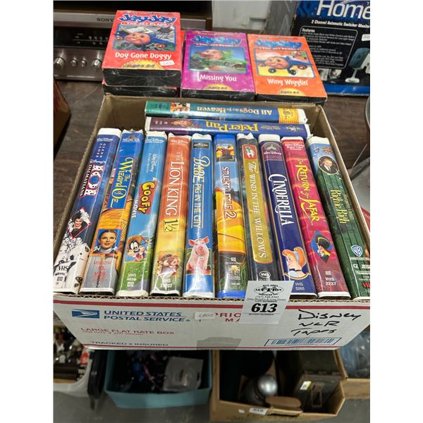 Disney VHS Movies, JJ Cassette Movies