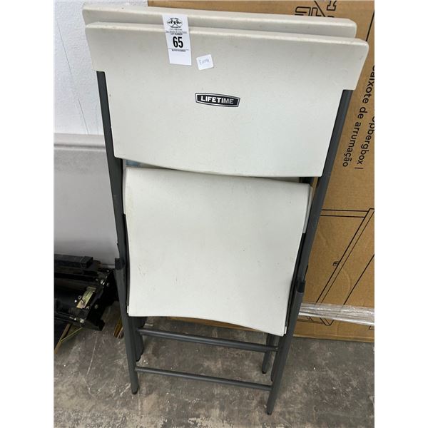 Lifetime Plastic Folding Chairs - Pair