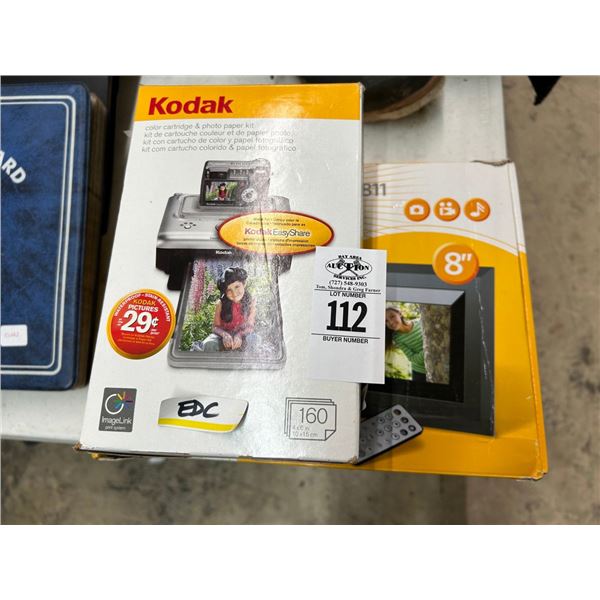 Kodak Easy Share Digital Frame, Picture Set