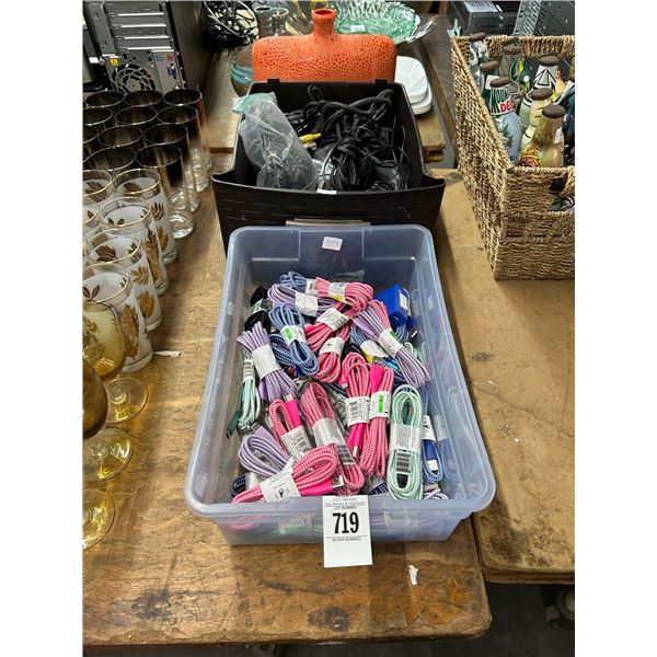 Asst. Adapters, Charging Cords - 2 Bins
