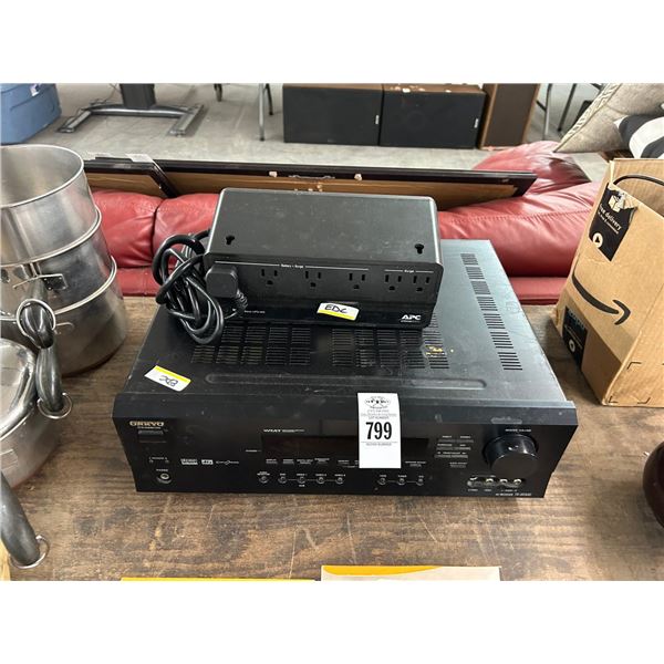 Onxyo TXSR500  Receiver w/Battery Backup