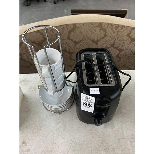 Cups/Saucers Set, Toaster