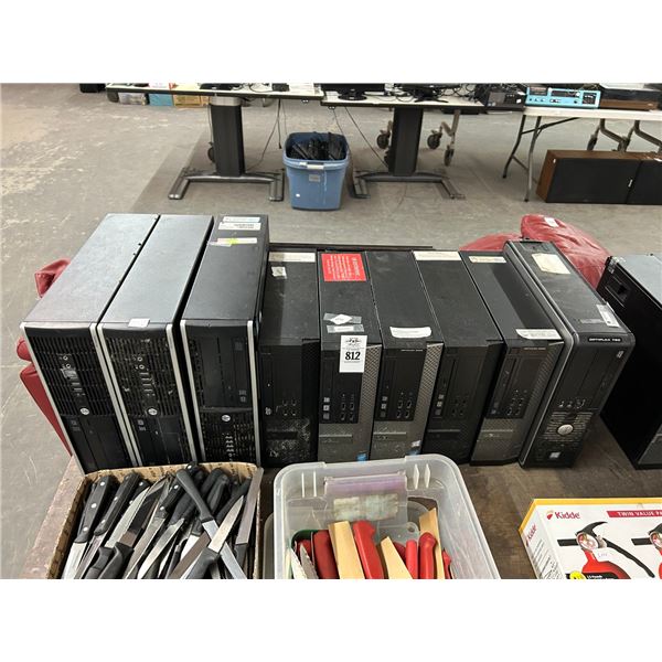 9-Dell/HP Computer - 9 X $