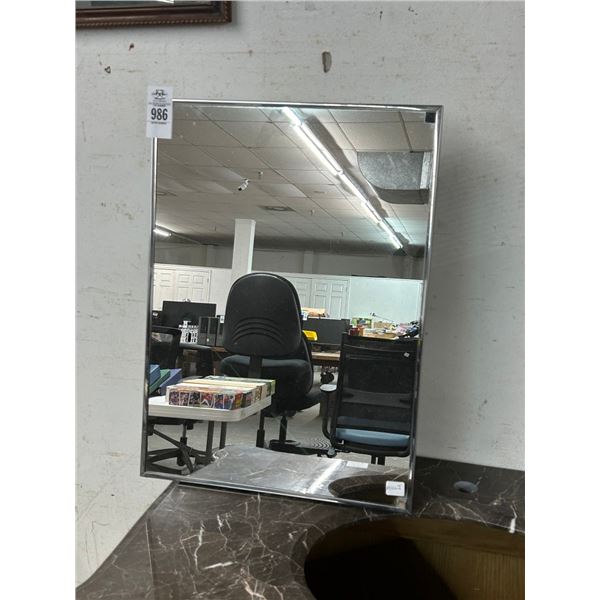 Mirrored Medicine Cabinet