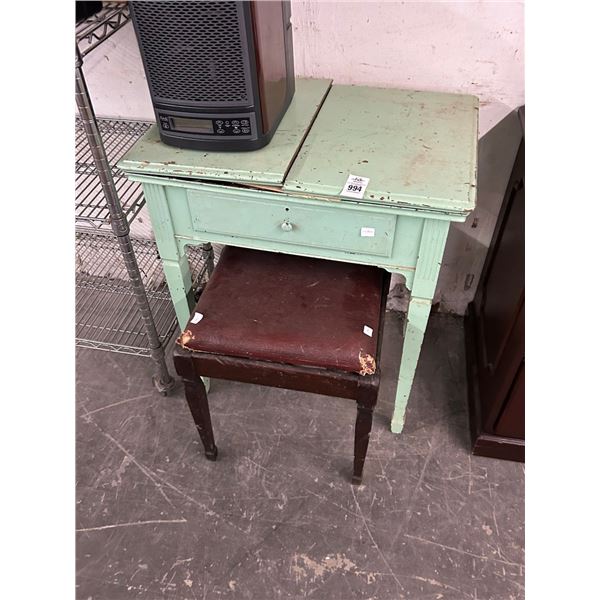 Vintage Sewing Machine Worktable w/Bench