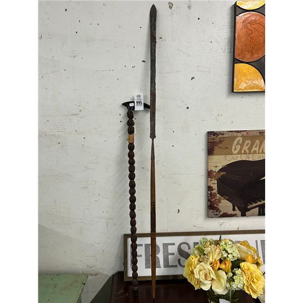 Ornate Oriental Cane, Sword