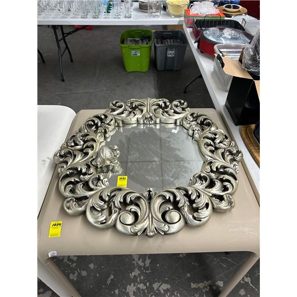 Guilded Decorated Mirror - Needs Top Repair