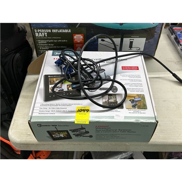 Wireless Survaillance System