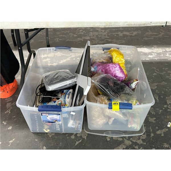 Bins 2 w/Party Supplies, Floating Lounger, Massager, Home Goods
