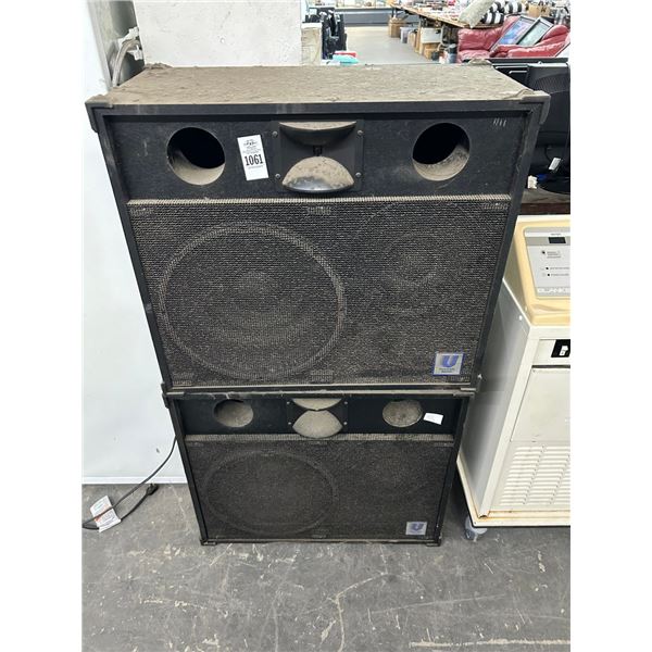 University Sound Large Speakers - Pair