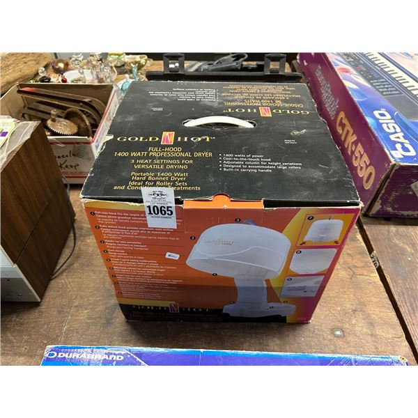 Gold/Hot Full Hood Professional Dryer