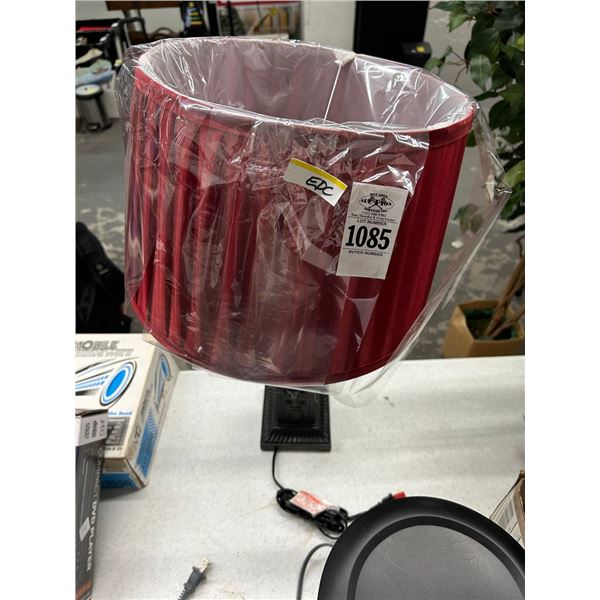 Elephant Carved Lamp