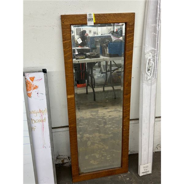 Tiger Oak Dresser Mirror