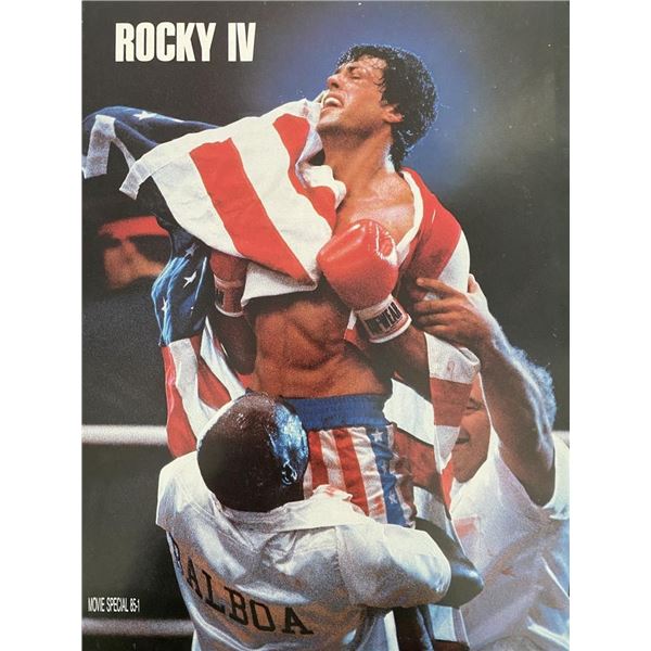 Rocky IV Vintage  Movie Program (1985)