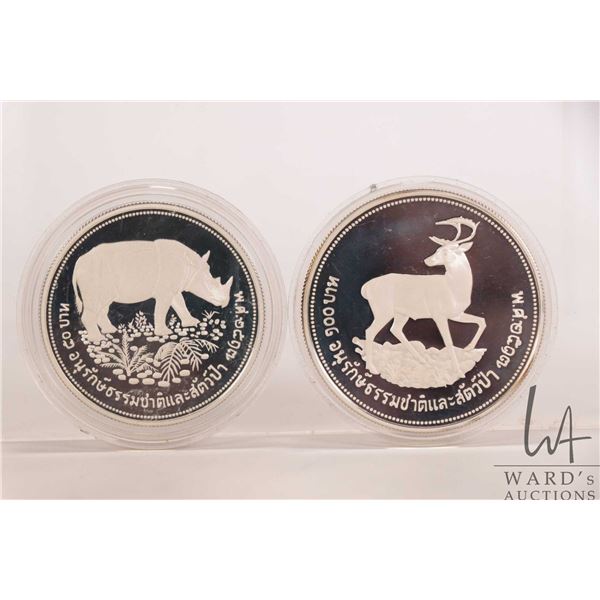 1974 Thailand 50 baht and 100 baht coins, in .925 silver