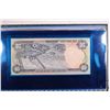 Image 12 : 1976 collection of Bank of Jamaica bank notes including 1, 2, 5 and 10 dollars, all with matching se