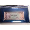 Image 4 : 1976 collection of Bank of Jamaica bank notes including 1, 2, 5 and 10 dollars, all with matching se
