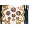 Image 6 : Royal Mint 1988 Hong Kong collector coin set in folio and a Royal Mint 1990 first day cover with 5 p
