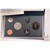 Image 2 : 1992 Royal Canadian Mint, Canadian specimen set with box and certificate
