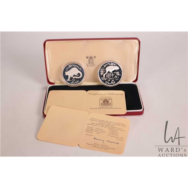 1978 Royal Mint double coin collector set "The Republic of Afghanistan" including 500 Afghanis and 2