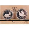 Image 2 : 1977 Royal Mint double coin collector set "The Hashemite of Jordan" including 2.5 and 3 Dinars in .9