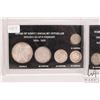 Image 3 : Three plastic cased USSR/ Russia coin sets including "First Silver Coinage 1921-1923", "Second Silve