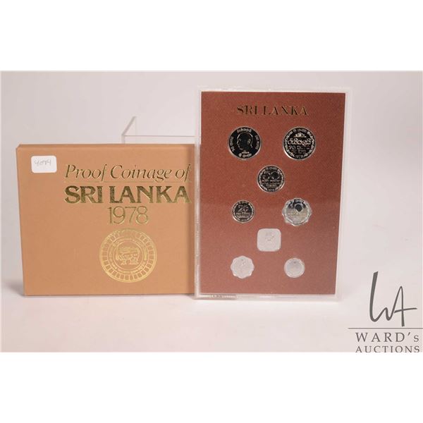 1978 Royal Mint "Sri Lanka" proof set in acrylic holder with cardboard wrap
