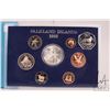 Image 2 : 1982 Royal Mint "Falkland Islands" proof set in acrylic holder with cardboard wrap