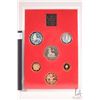 Image 2 : 1981 Royal Mint "Great Britain and Northern Ireland" proof set in acrylic holder with cardboard wrap