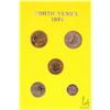 Image 2 : 1974 Royal Mint "Central Bank of Yemen" proof set in acrylic holder with cardboard wrap