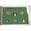 Image 2 : 1981 Royal Mint "East Caribbean States" proof coin set in acrylic holder with cardboard wrap (7.95 g