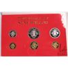 Image 2 : 1982 Royal Mint "New Seychelles" proof coin set in acrylic holder with cardboard wrap