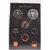 Image 2 : Royal Mint "Bahrain" commemorative 1388-1968 proof coin set in acrylic holder with cardboard wrap