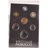 Image 2 : Royal Mint "Kingdom or Morocco" proof coin set in acrylic holder with cardboard wrap