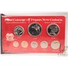 Image 2 : 1975 Franklin Mint "Papua New Guinea" brilliant non-circulated specimen set, includes folio and cert