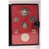 Image 2 : 1973 Royal Canadian Mint "RCMP" double dollar proof set with case