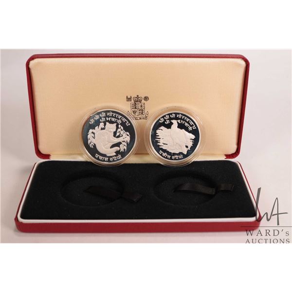 1974 Royal Mint "Napal" two .925 sterling silver collector coin set including 25 rupee and 50 rupee,