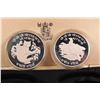 Image 2 : 1974 Royal Mint "Napal" two .925 sterling silver collector coin set including 25 rupee and 50 rupee,