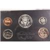 Image 2 : 1968 United States proof coins set in acrylic holder
