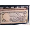 Image 9 : Folio containing four "Bank of Jamaica" first day covers from November 1st 1976 with bank note motif