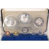Image 2 : 1973 Franklin Mint "First National Coinage of Barbados" proof set including large .925 sterling $10 