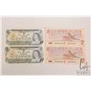 Image 1 : Four Canadian bank notes including consecutively number pair of one dollar bills and a consecutively