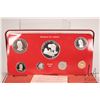 Image 2 : 1976 Royal Mint "Republic of Liberia" coin set in presentation case with certificate, $5 coin.(34.1 