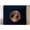 Image 2 : 1994 Royal Canadian Mint "Remembrance' proof loonie