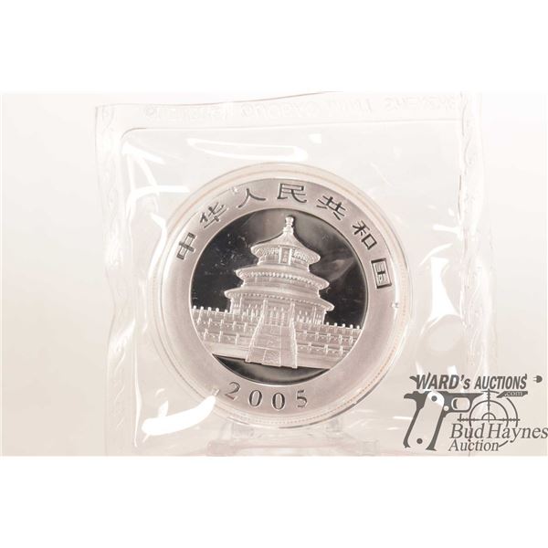 Shenzhen Guobao Mint 2005 10 Yen .9999 fine silver 1 oz. Panda coin