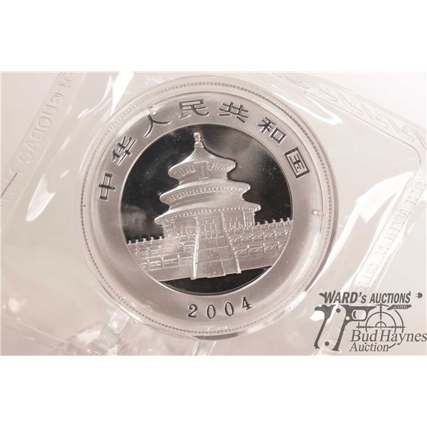Shenzhen Guobao Mint 2005 10 Yen .9999 fine silver 1 oz. Panda coin