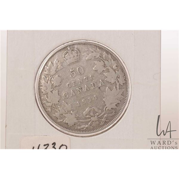 Canadian 1911 half dollar coin