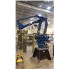 Image 1 : YASKAWA MOTOMAN MPL160II 4-AXIS ROBOT ARM -160KG CAPACITY, 3,159 MM REACH,